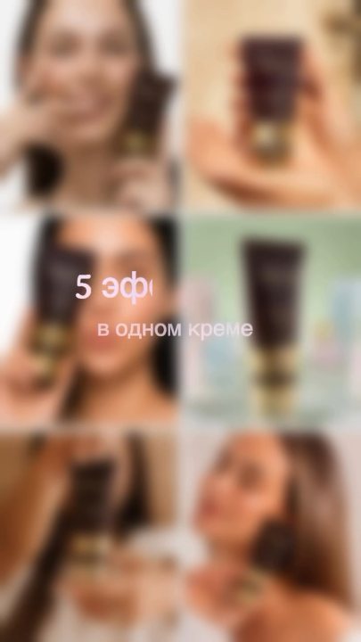 Видео Ersag
