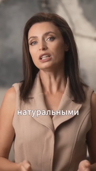 Видео Ersag