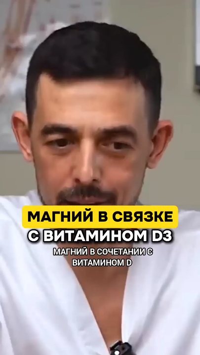 Видео Ersag